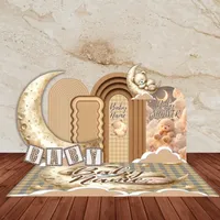 Over the Moon Baby Shower Digital Party Bundle  – Image 1