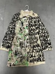 Thanks For Nothing Coat – Image 1