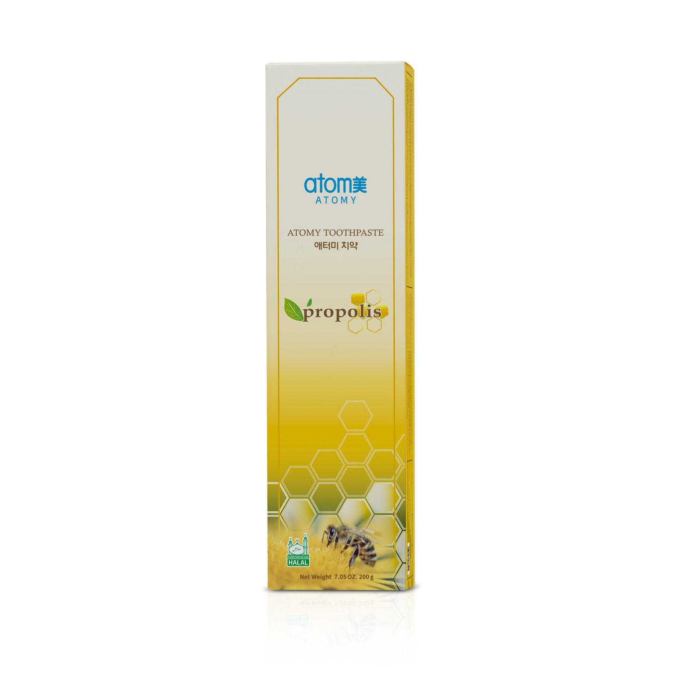 Atomy Toothpaste Set |  200g x 5 tubes | Green Tea & Propolis | Remove Plaque & Bad Breath | Prevent Tartar Deposition | – Image 5