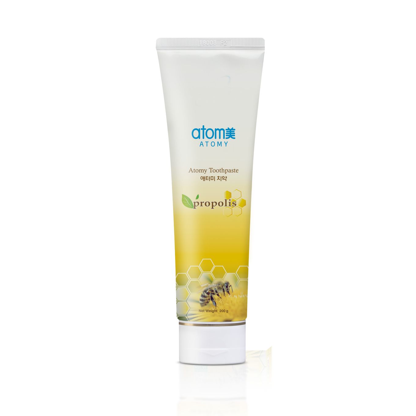 Atomy Toothpaste Set |  200g x 5 tubes | Green Tea & Propolis | Remove Plaque & Bad Breath | Prevent Tartar Deposition | – Image 1