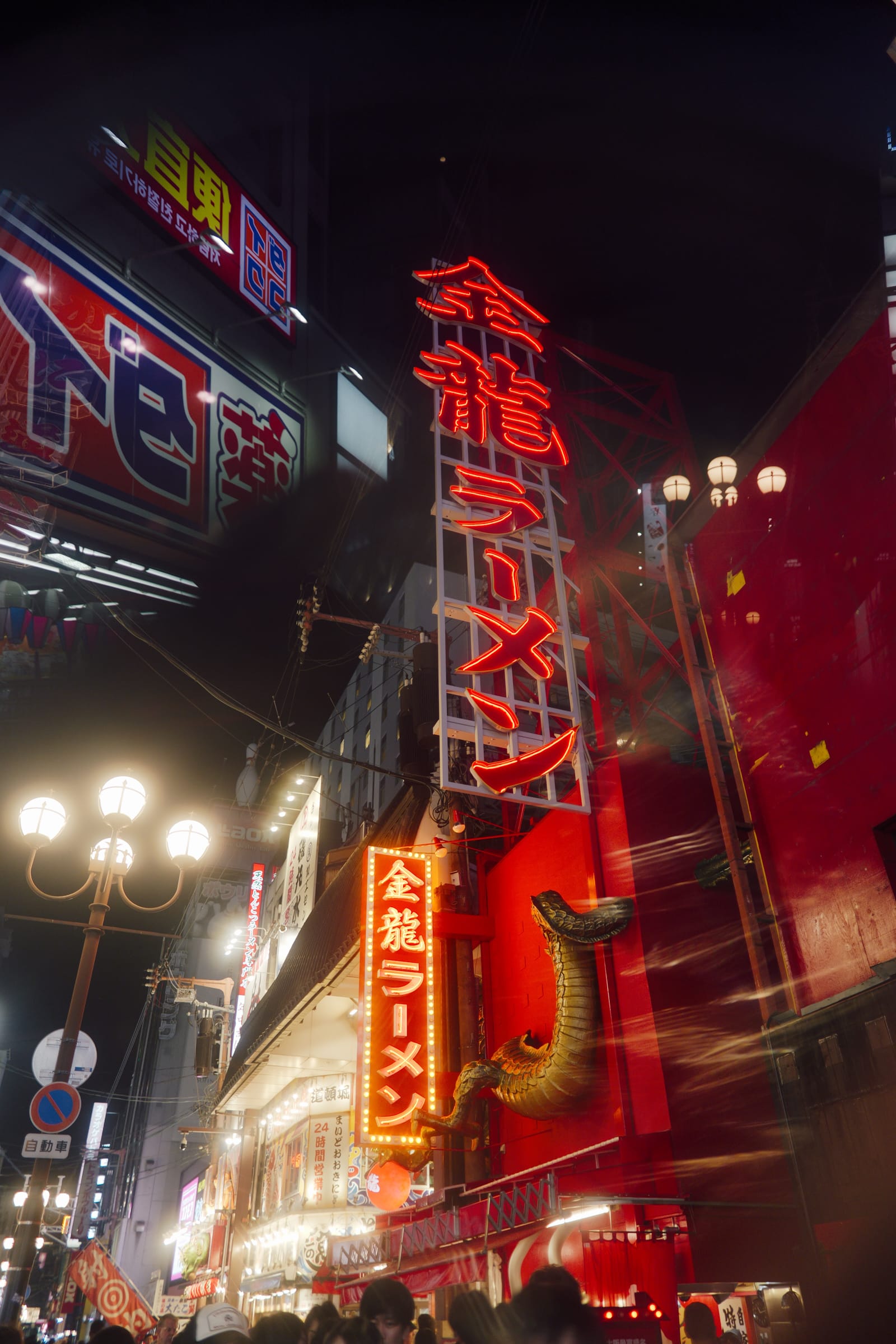 LUTs Pack Versatile I – Image 7