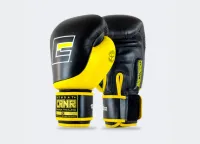 Boxing Gloves (HMIT) – Image 16