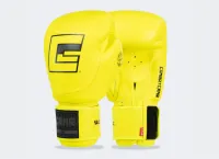 Boxing Gloves (HMIT) – Image 13