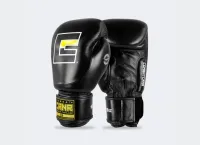 Boxing Gloves (HMIT) – Image 11