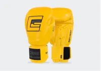 Boxing Gloves (HMIT) – Image 12
