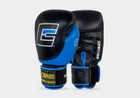 Boxing Gloves (HMIT) – Image 3