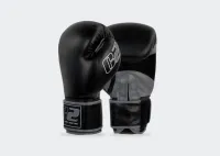 Basic Boxing Gloves – 12oz, Grey