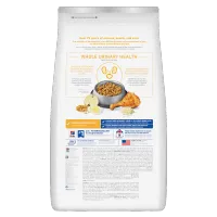 15.5lb Hill's Science Diet Adult Urinary Hairball Control Chicken Recipe Cat Food – Image 2