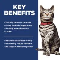 15.5lb Hill's Science Diet Adult Urinary Hairball Control Chicken Recipe Cat Food – Image 5