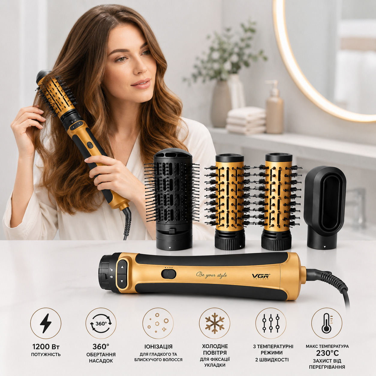 VGR HAIR STYLER GOLD V-495 – Image 1