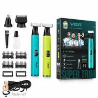 VGR BLADE SHAVER V-633 – Image 1