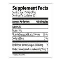 Collagen Powder – Image 2