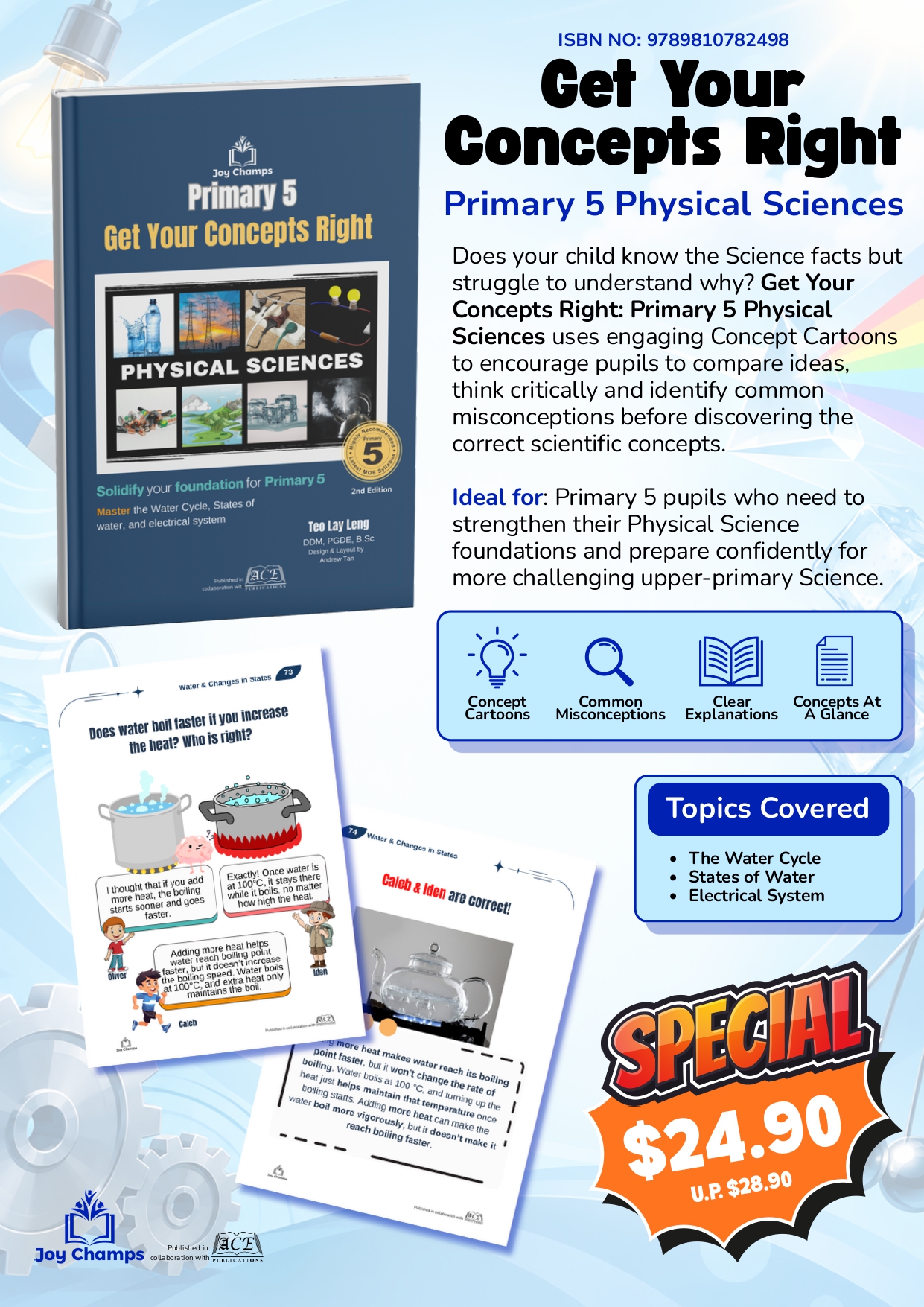 P5 Physical Science - Get Your Concepts Right – Image 1