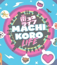 Machi Koro Life (Pre-Order) – Image 1