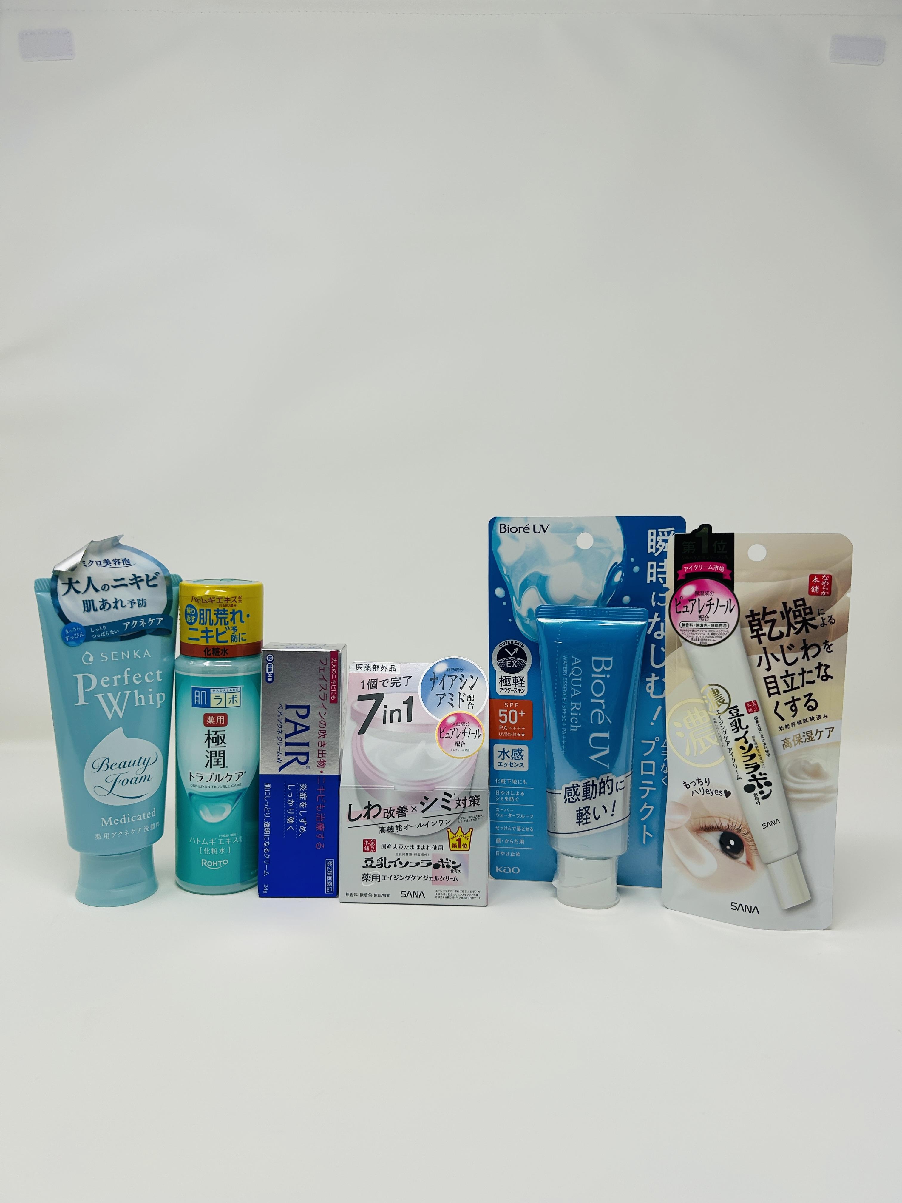 🇺🇸US【Kit 】Piel propensa al Acné – Image 2