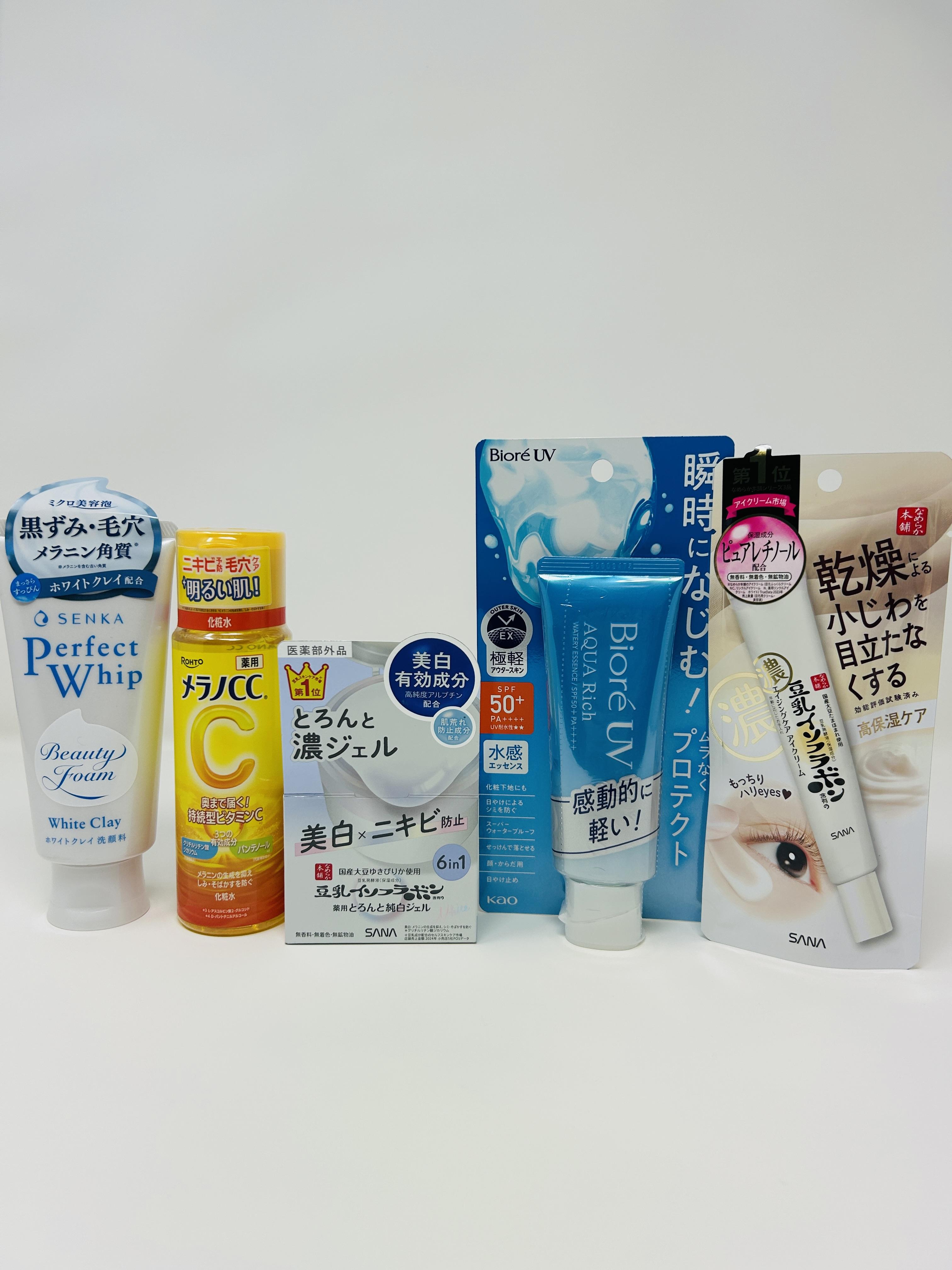 🇺🇸US【Kit 】Brilla sin Manchas ( Biore ) – Image 2