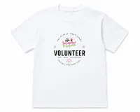 VIP Volunteer Cotton T-Shirt – Image 1