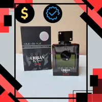 Armaf - Club De Nuit Urban Elixir – Image 1