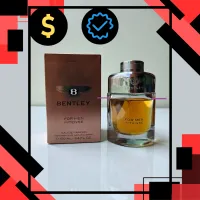 Bentley - For Men Intense – Image 1