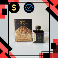 Ard Al Zaafaran Oud 24 Hours – Image 1