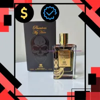 Emper - Phantom My Hero – Image 1