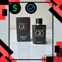 Giorgio Armani - Aqua di Gio Profumo – Image 1