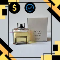 Loewe - Solo Esencial – Image 1