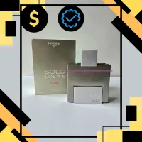 Loewe - Solo Sport – Image 1