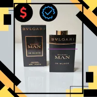 Bvlgari - Man In Black – Image 1