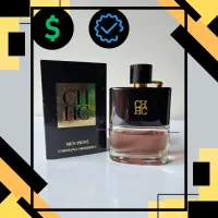 Carolina Herrera - CH Men Prive – Image 1