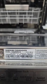 Samsung DW80R9950US premium 24" built-in Smart Linear Wash dishwasher (39 dBA). – Image 4