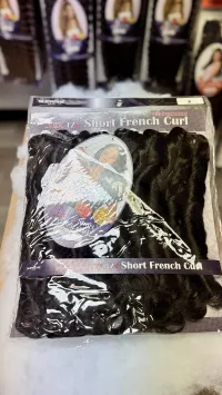 Supreme 12X TZ4 Prestrecthed Short French Curl – Image 2