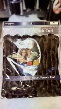 Supreme 12X TZ4 Prestrecthed Short French Curl – Image 4