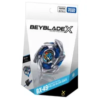Beyblade X - Dran Strike – Image 1