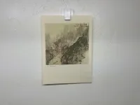 Chinese Green Painting Prints – Image 6