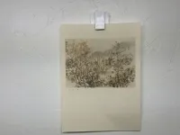 Chinese Green Painting Prints – Image 10