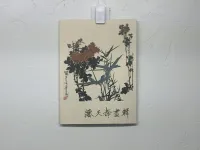 Chinese Nature Artwork – Image 1