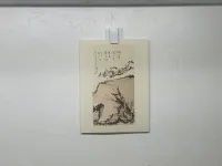 Chinese Nature Artwork – Image 4