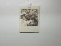 Chinese Nature Artwork – Image 8