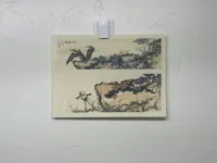 Chinese Nature Artwork – Image 3