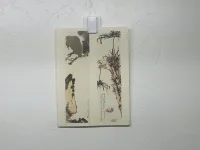 Chinese Nature Artwork – Image 5