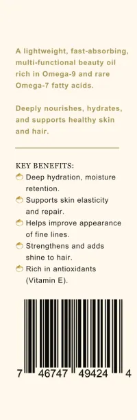 Nurture 50ml macadamia beauty oil. – Image 2