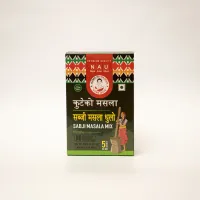Sabji Masala – 60gm
