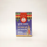 Chat Masala – 60gm