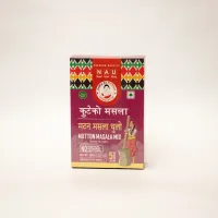 Mutton Masala – 60gm