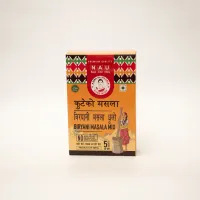 Biryani Masala – 60gm