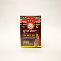 Garam Masala – 60gm