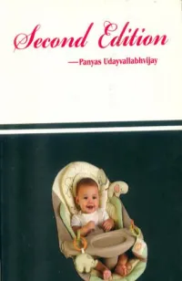Second Edition – Image 1