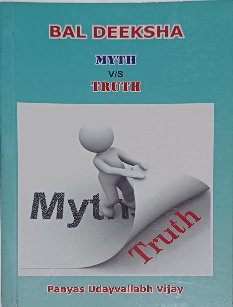 Bal Deeksha: Myth v/s Truth – Image 1