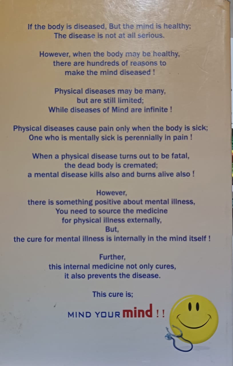 Mind Your Mind – Image 2